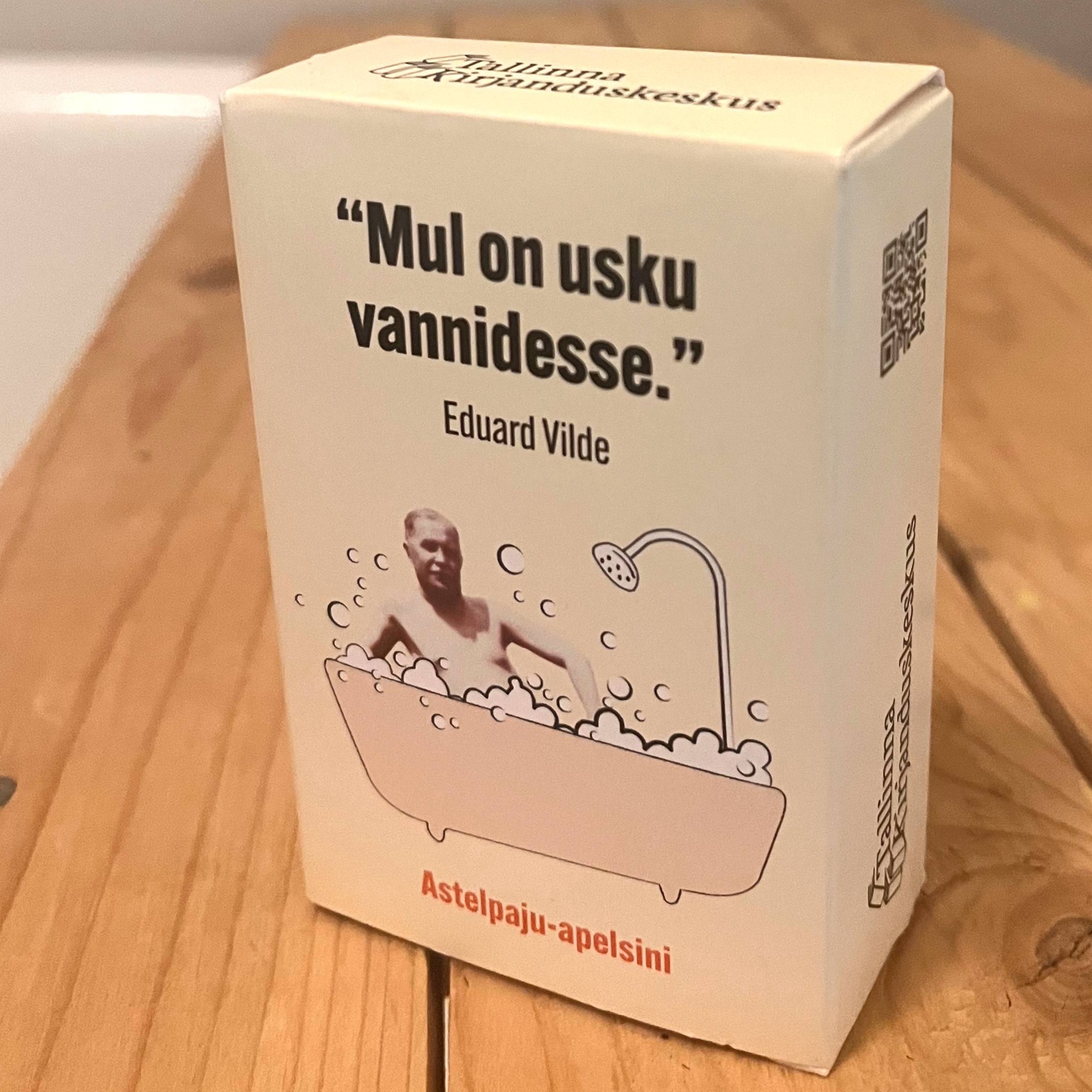 Vilde seep